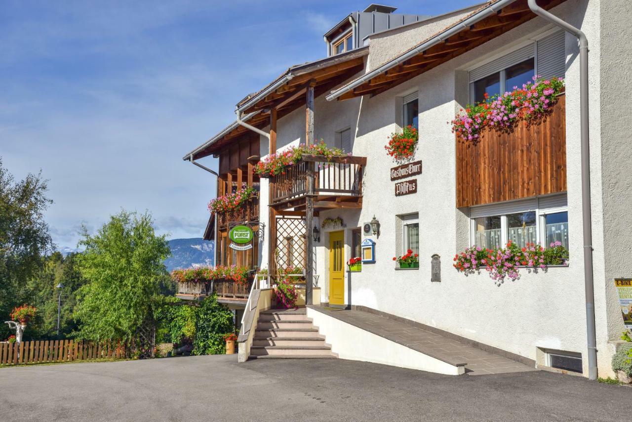 Gasthof Ebner Pfiffikus อัลดีโน ภายนอก รูปภาพ